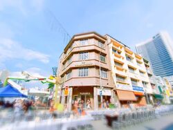 Arab Street (D7), Retail #560755651